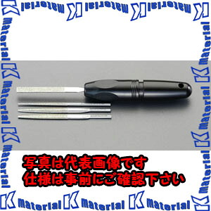 【P】【代引不可】【人間宅送りとどける不可】ESCO(エスコ) #200/４本組 金剛石やすり(詳しい用) EA826VM-4 [ZES044072]