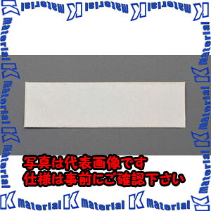 【代引不可】【人間宅送りとどける不可】ESCO(エスコ) 20x100粍/#1200 金剛石居敷き EA826VP-2 [ZES044151]