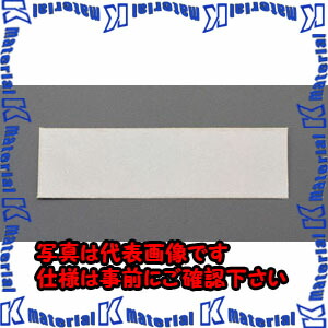 【代引不可】【人間宅送りとどける不可】ESCO(エスコ) 20x100粍/ #600 金剛石居敷き EA826VP-5 [ZES044154]