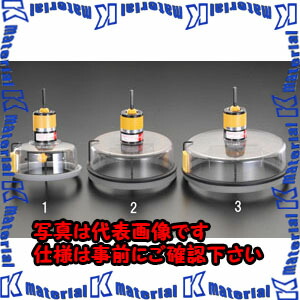 【P】【代引不可】【人間宅送りとどける不可】ESCO(エスコ) φ47-150粍 フリーホルソー EA827AR-1 [ZES044219]