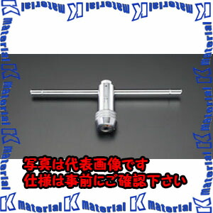 【代引不可】【人間宅送りとどける不可】ESCO(エスコ) 9.0-12.5粍 水道栓保持者(ラチェット式) EA829AC-3 [ZES044371]