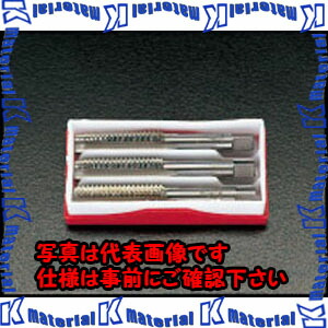 【代引不可】【人間宅送りとどける不可】ESCO(エスコ) M16 x1.0 御手々飲み口３本組(SKS2) EA829EB-16C [ZES044596] その他-DIY・工具-花・ガーデン・DIY