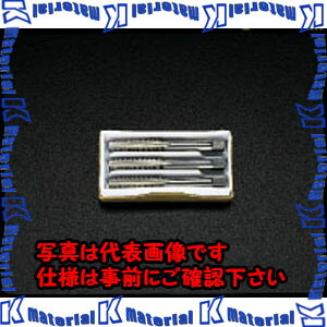 【P】【代引不可】【人間宅送りとどける不可】ESCO(エスコ) M14 x1.5 御手々水道栓３本組(HSS) EA829EG-14B [ZES044652]