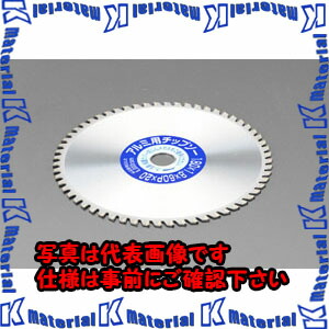 【代引不可】【人間宅送りとどける不可】ESCO(エスコ) 216粍/ 80T 超硬チップソー(軽銀用) EA851CB-45 [ZES045559]