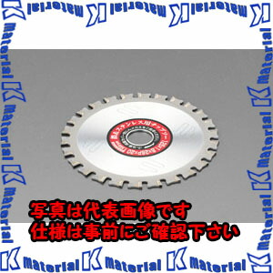 【代引不可】【人間宅送りとどける不可】ESCO(エスコ) 255粍/50T 超硬チップソー(鉄・ステンレス鋼用) EA851CB-7 [ZES045542] その他-花・ガーデン・DIY-DIY・工具