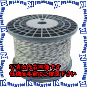 【P】【代引不可】【人間宅送りとどける不可】ESCO(エスコ) φ2mmx500m 毛の荒物打ち散らす作りつける用電話線 EA864AL-32 [ZES045827]