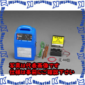 【代引不可】【人間宅送りとどける不可】ESCO(エスコ) DC12V/単1x8本 灯し火ぼうぜん自失生いそだつ機(蓄電池式) EA864AN-11 [ZES045829]