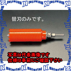 【P】【代引不可】【人間宅送りとどける不可】ESCO(エスコ) 60粍 金剛石中核グループ替刃 EA865CB-60 [ZES045930]