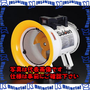 【代引不可】【人間宅送りとどける不可】ESCO(エスコ) AC100V/100W/φ230粍 導管気違い(低騒々しい音) EA897K-6A [ZES046035]