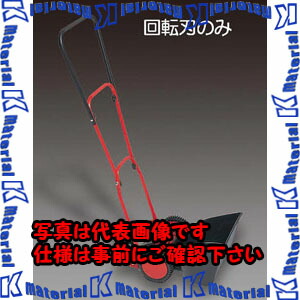 【P】【代引不可】【人間宅送りとどける不可】ESCO(エスコ) [EA898BE-4、-4A用 ] 替刃 EA898BE-14 [ZES046084]