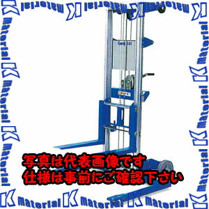 【P】【代引不可】【人間宅送りとどける不可】ESCO(エスコ) 181kg/3.06m 手動式昇降機 EA901-21 [ZES046310]