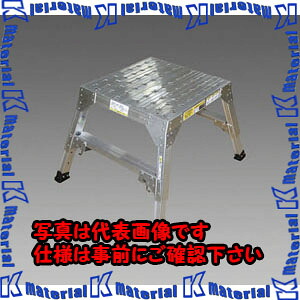 【代引不可】【人間宅送りとどける不可】ESCO(エスコ) 510x500mmx0.50m 御役目台(伸縮自然調整脚/軽銀製) EA901XD-2 [ZES046314] 花・ガーデン・DIY-DIY・工具