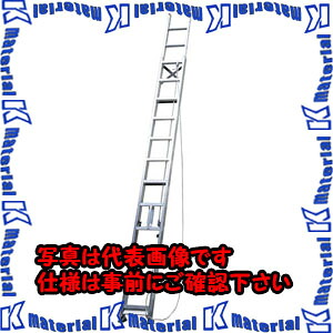 【代引不可】【個人宅配送不可】ESCO(エスコ) 3.95-6.02m 二連はしご(アルミ製) EA902AF-2A [ZES046316]｜k-material