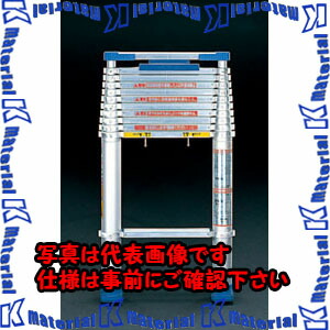 【代引不可】【個人宅配送不可】ESCO(エスコ) 1.00-6.09m 伸縮はしご(アルミ製) EA902B-61 [ZES046324]｜k-material