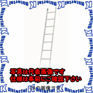 【代引不可】【個人宅配送不可】ESCO(エスコ) 3.86m はしご(アルミ製) EA902BE-3A [ZES046327]