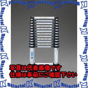 【P】【代引不可】【人間宅送りとどける不可】ESCO(エスコ) 1.02-4.42m 伸縮掛けはしご(軽銀製) EA902BH-44 [ZES046331]