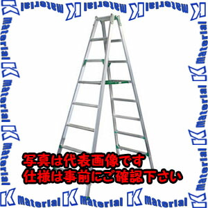【P】【代引不可】【人間宅送りとどける不可】ESCO(エスコ) 2.16-2.60m 脚立(伸縮自然調整脚/広広とした足付き) EA903-6A [ZES046346] その他-花・ガーデン・DIY