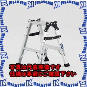【代引不可】【人間宅送りとどける不可】ESCO(エスコ) 0.52m 掛けはしご兼用脚立(軽銀製) EA903AB-11A [ZES046352] DIY・工具-その他