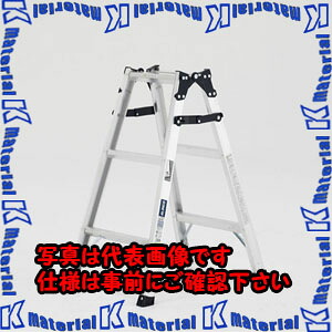 【P】【代引不可】【人間宅送りとどける不可】ESCO(エスコ) 0.82m 掛けはしご兼用脚立(軽銀製) EA903AB-12A [ZES046353]