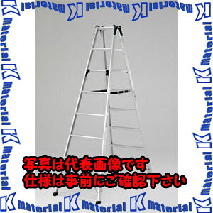 【代引不可】【人間宅送りとどける不可】ESCO(エスコ) 2.88m 脚立(軽銀製) EA903AD-3B [ZES046363]
