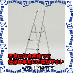 【P】【代引不可】【人間宅送りとどける不可】ESCO(エスコ) 1.40m/7段 踏 台 EA903AJ-7 [ZES046378]