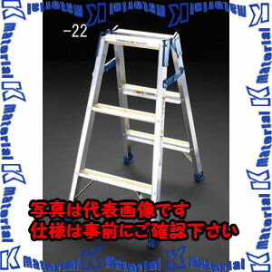 【P】【代引不可】【人間宅送りとどける不可】ESCO(エスコ) 0.82m 脚 立(広広とした足取り/上滑り打ち切り付) EA903AM-22 [ZES046388]
