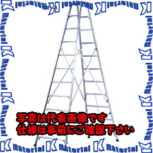 【代引不可】【人間宅送りとどける不可】ESCO(エスコ) 3.47m 脚 立(広々とした足取り/軽銀製) EA903AM-5A [ZES046385]