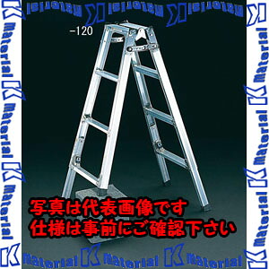 【P】【代引不可】【個人宅配送不可】ESCO(エスコ) 1.83-2.13m はしご兼用脚立(調整脚) EA903FC-210 [ZES046433]｜k-material