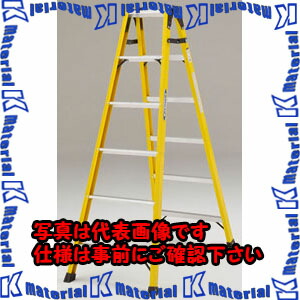 【P】【代引不可】【人間宅送りとどける不可】ESCO(エスコ) 1.68m 掛けはしご兼用脚立(不成立) EA903SD-4 [ZES046443]