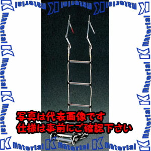 【代引不可】【人間宅送りとどける不可】ESCO(エスコ) 繩ばしご EA904Z-59 [ZES046480]