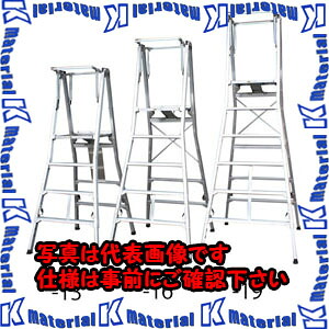 【P】【代引不可】【人間宅送りとどける不可】ESCO(エスコ) 500x550x1362-1666粍 御役目台(折畳み式) EA905DE-16 [ZES046489]