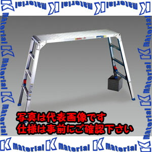 【代引不可】【人間宅送りとどける不可】ESCO(エスコ) 0.64-0.95m 足 場(軽銀製) EA905ME-100 [ZES046527]