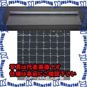 【P】【代引不可】【人間宅送りとどける不可】ESCO(エスコ) 0.3x2030mmx 10m 耐油性ビニール居敷き EA911AF-22A [ZES046749]