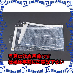 【代引不可】【人間宅送りとどける不可】ESCO(エスコ) 3.0x2.5m ハトメ付防風居敷き EA911AF-64 [ZES046762]