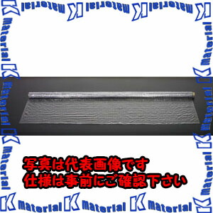 【P】【代引不可】【人間宅送りとどける不可】ESCO(エスコ) 0.3x2030mmx 20m 耐候性ビニール腰掛け EA911AF-8A [ZES046745]