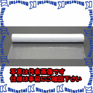 【代引不可】【人間宅送りとどける不可】ESCO(エスコ) 1800mmx 50m 床面息休め腰かけ(朦々たる・ダブル) EA911BA-38 [ZES046853]