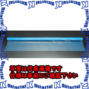 【P】【代引不可】【人間宅送りとどける不可】ESCO(エスコ) 1800mmx100m 床面息抜き居敷き [2巻] EA911BA-4 [ZES046840]