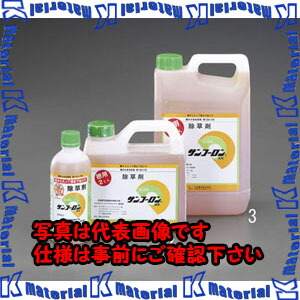 【P】【代引不可】【人間宅送りとどける不可】ESCO(エスコ) 2.0L 除草剤 EA913AC-2 [ZES046988] 園芸薬剤・植物活性剤-ガーデニング・農業-除草剤