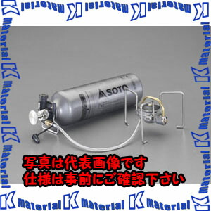 【代引不可】【人間宅送りとどける不可】ESCO(エスコ) コンロ(揮発油用) EA913FA-7 [ZES047003]