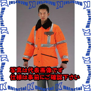 【P】【代引不可】【人間宅送りとどける不可】ESCO(エスコ) [2XL] 防寒上衣(忠告の言葉色 オレンジ色) EA915GB-45 [ZES047124] 花・ガーデン・DIY-その他-DIY・工具