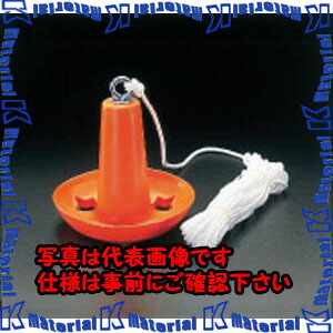 【P】【代引不可】【人間宅送りとどける不可】ESCO(エスコ) ゴムボート用船がかり EA915R-2 [ZES047204]