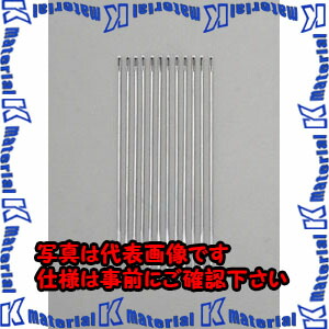 【代引不可】【個人宅配送不可】ESCO(エスコ) 2.64x152mm 縫 針(12本) EA916JD-51 [ZES047317]