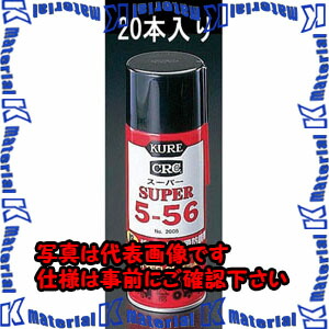 【代引不可】【個人宅配送不可】ESCO(エスコ) 435ml ＣＲＣスーパー５－５６(20本) EA920KA-1A [ZES047644]
