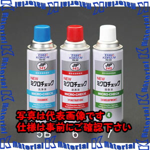 【P】【代引不可】【人間宅送りとどける不可】ESCO(エスコ) 420ml 金属元素傷探索・洗浄液(24本) EA920SC-5B [ZES047691]