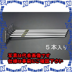 【P】【代引不可】【人間宅送りとどける不可】ESCO(エスコ) 480粍 水かき(スチール写真手持ち部分/5本) EA928CA-4 [ZES049020]