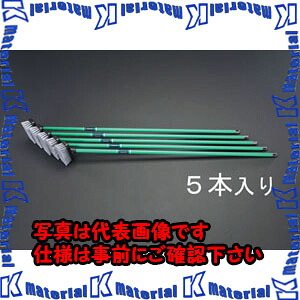 【P】【代引不可】【人間宅送りとどける不可】ESCO(エスコ) 240x1300粍 甲板毛はらい[5本] EA928CC-10 [ZES049056]