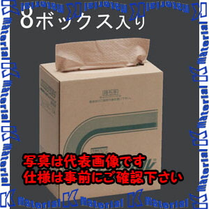【代引不可】【人間宅送りとどける不可】ESCO(エスコ) 190x320粍 製造用ワイパ(８箱) EA929AT-2B [ZES049193] その他-DIY・工具-花・ガーデン・DIY