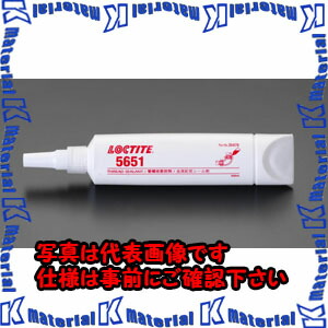 【P】【代引不可】【人間宅送りとどける不可】ESCO(エスコ) 250ml 金属元素配管工事印判剤(忌み嫌う性) EA933AE-2 [ZES049448] その他-DIY・工具