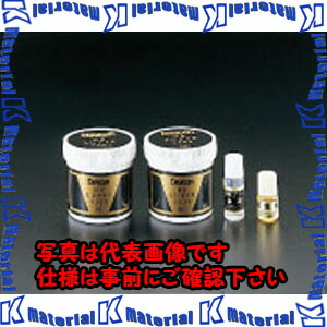 【P】【代引不可】【人間宅送りとどける不可】ESCO(エスコ) 500g仕掛ける 耐熱 取りつくろう・パティー EA934DG [ZES049506]