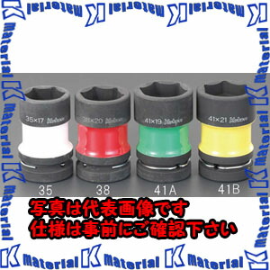 【P】【代引不可】【人間宅送りとどける不可】ESCO（エスコ） 1\"sqx38x20粍 ﾘﾔ-ﾎｲ-ﾙﾅｯﾄソケット EA164FK-38[ESC006133]"